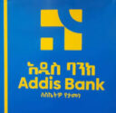 Addis Bank New Logo